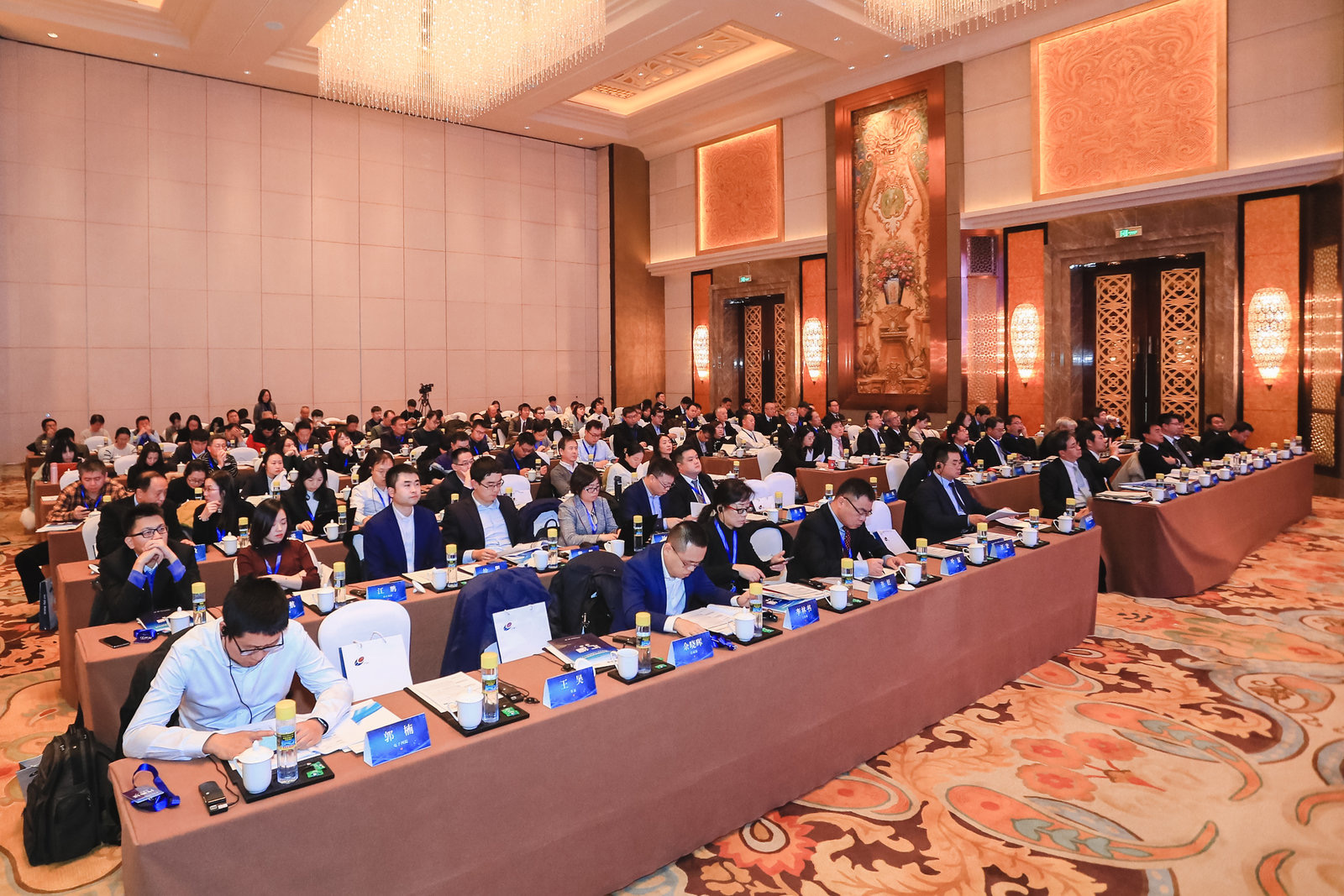 <b>2019年第三届中日智能制造研讨会在北京顺利召开</b>